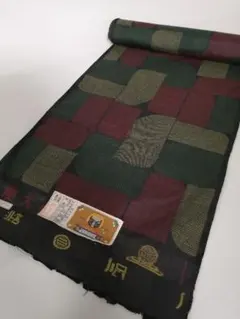 Item thumbnail for item da5dc8bc-f801-430e-b3ff-bf6953e380ba