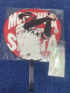 侍ジャパン WBC 森下翔太 BIG顔パネル ガチャ - メルカリ