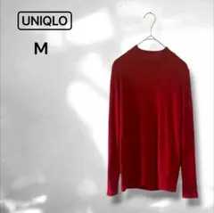 【ユニクロ】リブハイネックT シンプル 上品 カジュアル 赤 レッド M