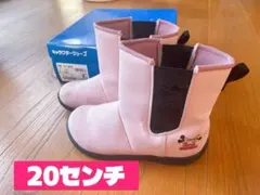 Item thumbnail for item 3596f7e7-6a61-4d47-b2f0-60e06acbb712