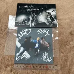 moondrop 直筆サイン入りポスターなど5点 Amazon.co.jp: moondrop サイン入り ステッカー : おもちゃ