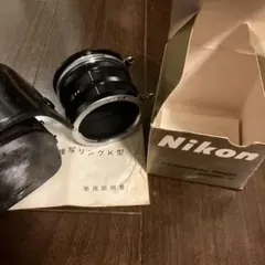 Nikon ニコン 接写リング K1 K2 K3 K4 K5 セット 近撮 接写 - メルカリ