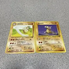 ポケモンカード カラカラ034/059＋ガラガラ035/059 XY8 セット - メルカリ