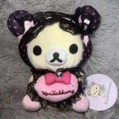 コリラックマ×SPINNS ぬいぐるみポーチ 姫ギャル マスコット ブラック