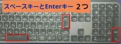 MX KEYS KX800【space】【enter】x2つ　キートップ
