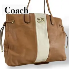 【美品】COACHコーチ　トートバッグ　ホースアンドキャリー　キャメル　レザー