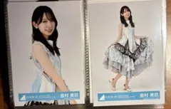 2026年最新】金村美玖 生写真の人気アイテム - メルカリ