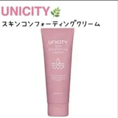 新品未使用】ユニシティ ネイジーン リッチケア - メルカリ