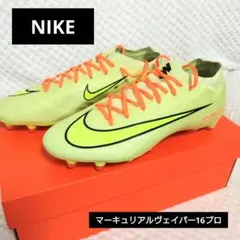 NIKE サッカースパイク　マーキュリアルヴェイパー16プロのサムネイル