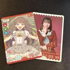 2025年最新】藤島慈 ラブカの人気アイテム - メルカリ