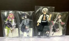 鬼滅の刃 アクリルスタンド 4点セット
