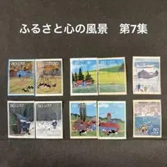 Item thumbnail for item ec839b49-d192-4ee6-a8b4-a350c2c66a64