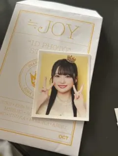 2026年最新】永田詩央里 直筆 ごめん、マジでの人気アイテム - メルカリ