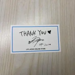 2PM ジュノ JYP thank you カード