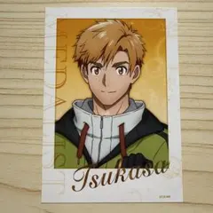 メダリスト　箔押しブロマイド　司