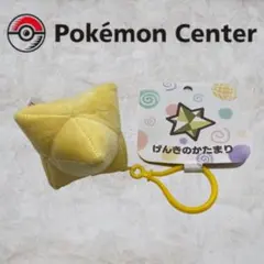 Item thumbnail for item be89fb61-a125-42cd-8099-040bdc948ed2