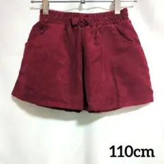 Item thumbnail for item 3a4d2577-26d6-4d9b-9759-ae60b8f330c5