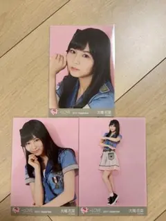 LOVE 2017 September サバイバル衣装 野口衣織 生写真コンプ - メルカリ