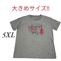 大きいサイズ‼️5XL グレー Tシャツ クリスマス デザイン ゆるだぼ