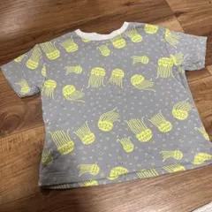 Item thumbnail for item 5f2a5b25-5af1-4562-afc6-b1d006ffbf31