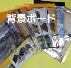 Item thumbnail for item b1f61310-3cdd-4d9d-a875-78cf975f9933