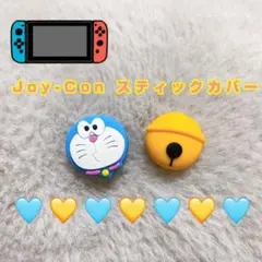 ポテチ様 リクエスト 2点 まとめ商品