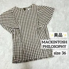 ☆美品☆マッキントッシュフィロソフィー　フレンチスリーブブラウス　チェック　36のサムネイル