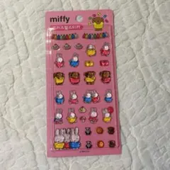 【韓国限定】ミッフィー　3D 立体シール　ピンク