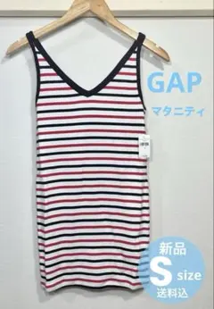 Gap マタニティ モダンVネック リブニット ボーダータンクトップ Sサイズ