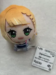 学園アイドルマスター ちびぐるみ on stage!～vol.3 紫雲清夏