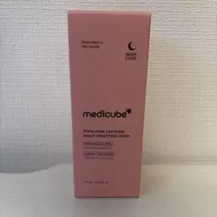 medicube PDRNピンクカフェインナイトマスク 75ml①