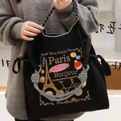 ショルダーストラップ付き　刺繍エコバッグ　　おしゃれ　パリジェンヌ　ボンジュールのサムネイル