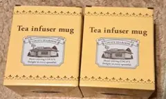 ココス　coco's 2026福袋 グッズ　マグカップ　2個