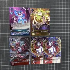 デジモンカード ブイモン クダモン ギルモン ハックモン パラレル 5枚セット