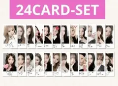 tripleS season's greetings 2026 トレカ 24枚