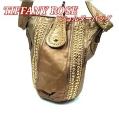 TIFFANY ROSE ティファニー ローズ ショルダーバッグ