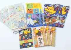ポケモン ポチ袋 ぽち袋 お年玉袋 詰め合わせ
