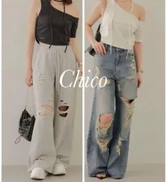 新品 Chico チョーカー付ワンショルピグメントT 2色セット