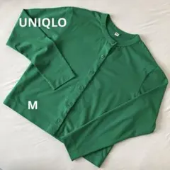 UNIQLO カーディガン　M