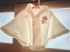 さらに値下げしました！ミキハウス真っ白な可愛いポンチョ　70〜85