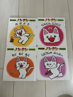 Item thumbnail for item 7b2b193c-8629-4cc8-a458-ffff20787e22