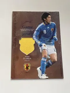 2026年最新】日本代表 ジャージカードの人気アイテム - メルカリ
