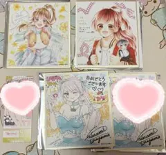 Item thumbnail for item 61d22d3e-cb15-4d95-b773-d9442d2c5c8c