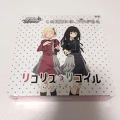 リコリスリコイル カード | Mercari | การซื้อสินค้าผ่านตัวแทนกับ Doorzo