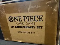 ONE PIECE CARD GAME 1st ANNIVERSARY SETのサムネイル
