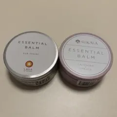 LAVA エッセンシャルバーム ヨガ用 2個セット