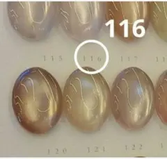 2025年最新】ガラスマグ enoiの人気アイテム - メルカリ