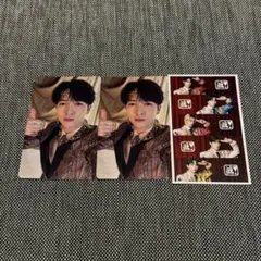 M!LK 爆裂愛してる/好きすぎて滅 吉田仁人 トレカ