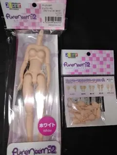 アゾン ピュアニーモ2 エモーション M/LL ホワイト +ハンドパーツAセット