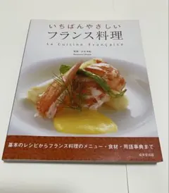 Item thumbnail for item 1e014f28-b7a2-422f-8188-23d20b6bb639